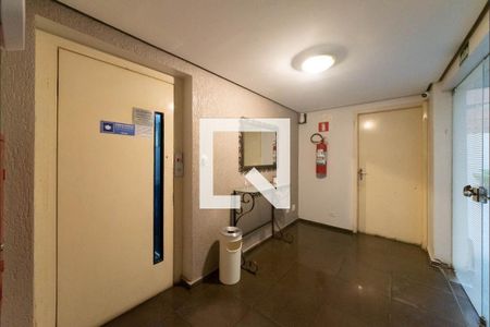 Apartamento à venda com 51m², 2 quartos e 1 vaga Apartamento à venda com 51m², 2 quartos e 1 vagaHall de Entrada