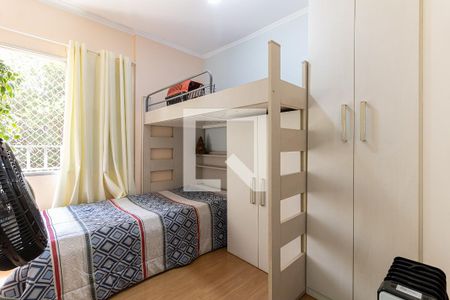 Apartamento à venda com 51m², 2 quartos e 1 vaga Apartamento à venda com 51m², 2 quartos e 1 vagaQuarto 2
