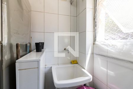 Apartamento à venda com 51m², 2 quartos e 1 vaga Apartamento à venda com 51m², 2 quartos e 1 vagaLavanderia