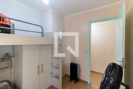 Apartamento à venda com 51m², 2 quartos e 1 vaga Apartamento à venda com 51m², 2 quartos e 1 vagaQuarto 2