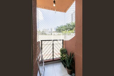 Apartamento à venda com 51m², 2 quartos e 1 vaga Apartamento à venda com 51m², 2 quartos e 1 vagaVaranda do Quarto 1