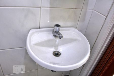 Apartamento à venda com 276m², 4 quartos e 3 vagasBanheiro de Serviço