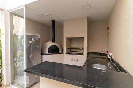 Studio à venda com 26m², 1 quarto e sem vaga Studio à venda com 26m², 1 quarto e sem vagaChurrasqueira