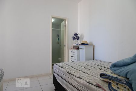 Apartamento à venda com 89m², 3 quartos e 1 vaga Apartamento à venda com 89m², 3 quartos e 1 vagaSuíte