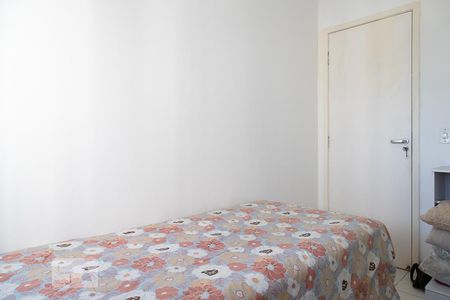 Apartamento à venda com 89m², 3 quartos e 1 vaga Apartamento à venda com 89m², 3 quartos e 1 vagaQuarto 1