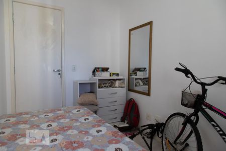 Apartamento à venda com 89m², 3 quartos e 1 vaga Apartamento à venda com 89m², 3 quartos e 1 vagaQuarto 1
