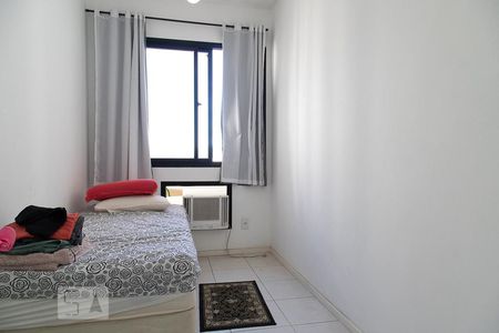 Apartamento à venda com 89m², 3 quartos e 1 vaga Apartamento à venda com 89m², 3 quartos e 1 vagaSuíte