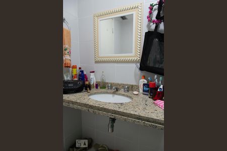 Apartamento à venda com 89m², 3 quartos e 1 vaga Apartamento à venda com 89m², 3 quartos e 1 vagaBanheiro da suíte