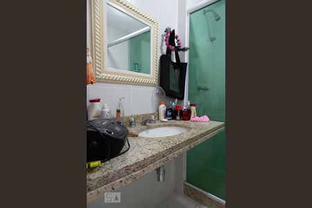 Apartamento à venda com 89m², 3 quartos e 1 vaga Apartamento à venda com 89m², 3 quartos e 1 vagaBanheiro da suíte