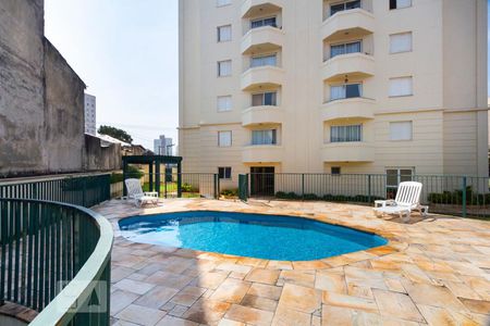 Apartamento à venda com 57m², 2 quartos e 1 vagaPiscina