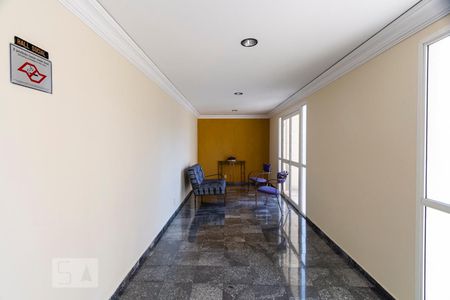 Apartamento à venda com 57m², 2 quartos e 1 vagaHall
