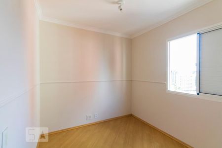 Apartamento à venda com 57m², 2 quartos e 1 vagaQuarto 1