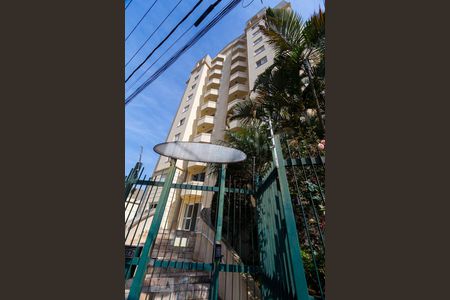 Apartamento à venda com 57m², 2 quartos e 1 vagaFachada