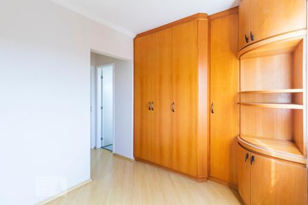 Apartamento à venda com 57m², 2 quartos e 1 vagaQuarto 2 - Suíte