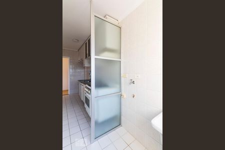 Apartamento à venda com 57m², 2 quartos e 1 vagaÁrea de Serviço