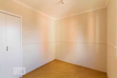Apartamento à venda com 57m², 2 quartos e 1 vagaQuarto 1