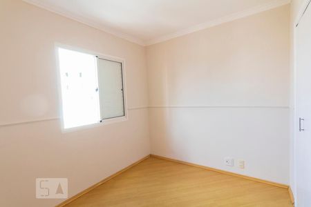 Apartamento à venda com 57m², 2 quartos e 1 vagaQuarto 1