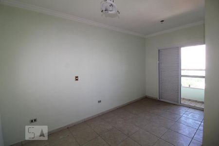 Apartamento à venda com 106m², 2 quartos e 1 vagaSuite 2 cobertura