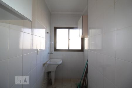 Apartamento à venda com 106m², 2 quartos e 1 vagaÁrea serviço