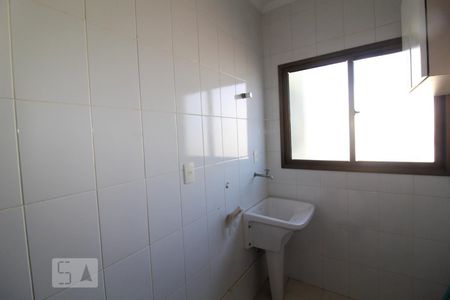 Apartamento à venda com 106m², 2 quartos e 1 vagaÁrea serviço