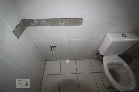 Apartamento à venda com 106m², 2 quartos e 1 vagaBanheiro Suite 1