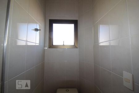 Apartamento à venda com 106m², 2 quartos e 1 vagaBanheiro 3 social