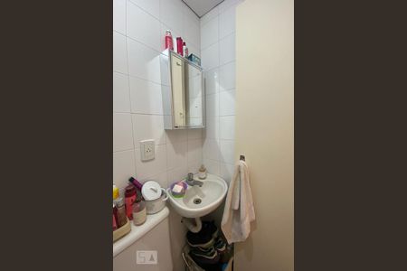 Apartamento para alugar com 200m², 3 quartos e 4 vagas Apartamento para alugar com 200m², 3 quartos e 4 vagasBanheiro de Serviço