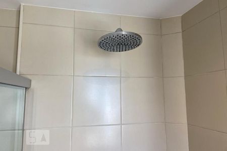 Apartamento para alugar com 200m², 3 quartos e 4 vagas Apartamento para alugar com 200m², 3 quartos e 4 vagasChuveiro