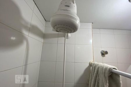 Apartamento para alugar com 200m², 3 quartos e 4 vagas Apartamento para alugar com 200m², 3 quartos e 4 vagasChuveiro