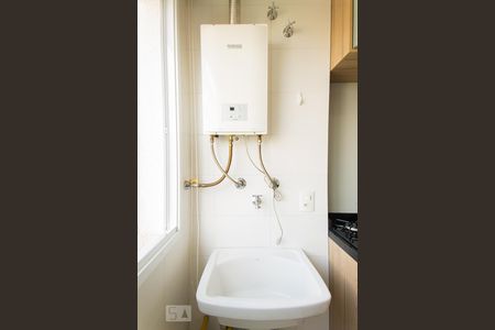 Studio à venda com 37m², 1 quarto e 1 vagaLavanderia