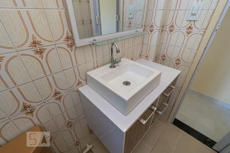 Apartamento à venda com 50m², 1 quarto e 1 vagaBanheiro
