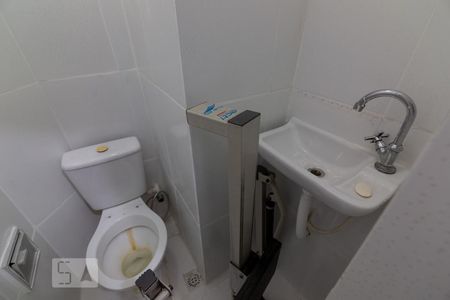 Apartamento para alugar com 106m², 4 quartos e sem vaga Apartamento para alugar com 106m², 4 quartos e sem vagaBanheiro de Serviço