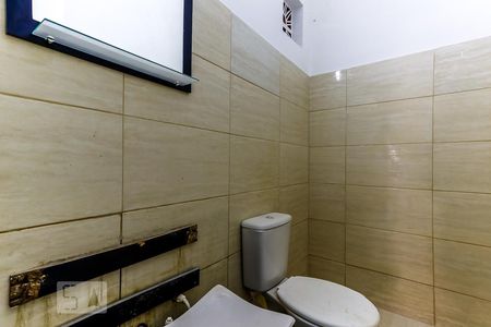 Casa à venda com 250m², 3 quartos e 1 vaga Casa à venda com 250m², 3 quartos e 1 vagaLavabo