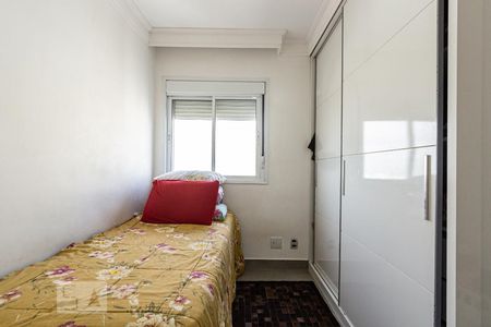 Apartamento à venda com 116m², 2 quartos e 2 vagas Apartamento à venda com 116m², 2 quartos e 2 vagasQuarto 2