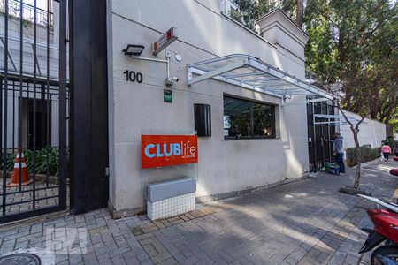 Apartamento à venda com 116m², 2 quartos e 2 vagas Apartamento à venda com 116m², 2 quartos e 2 vagasFachada