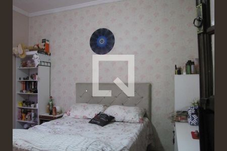 Casa à venda com 413m², 5 quartos e 6 vagasSuíte 2