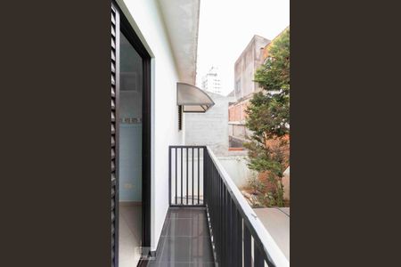 Casa à venda com 253m², 3 quartos e 3 vagas Casa à venda com 253m², 3 quartos e 3 vagasVaranda do Quarto 3
