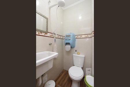 Apartamento à venda com 70m², 2 quartos e 1 vagaBANHEIRO DE SERVIÇO