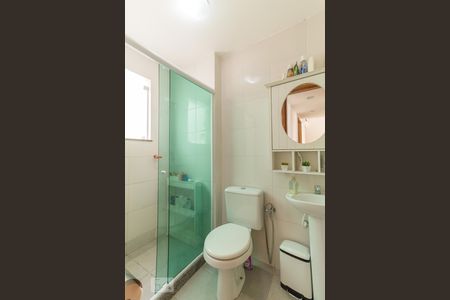 Apartamento à venda com 55m², 2 quartos e sem vagaBanheiro Social