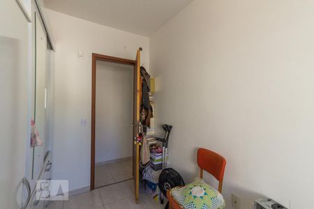 Apartamento à venda com 55m², 2 quartos e sem vagaQuarto 1