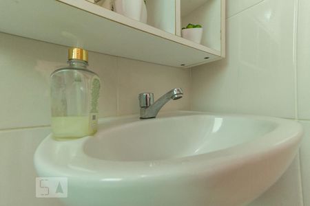 Apartamento à venda com 55m², 2 quartos e sem vagaBanheiro Social