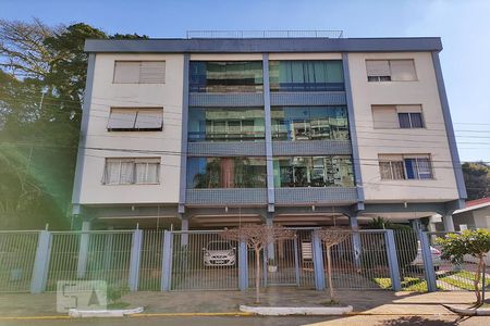 Apartamento à venda com 149m², 3 quartos e 4 vagas Apartamento à venda com 149m², 3 quartos e 4 vagasFachada