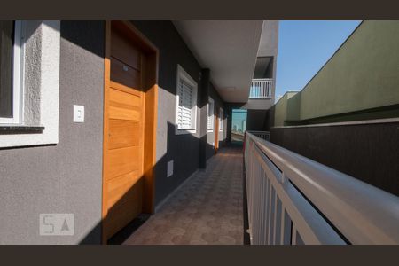 Apartamento à venda com 44m², 2 quartos e sem vagaCorredor Condomínio 