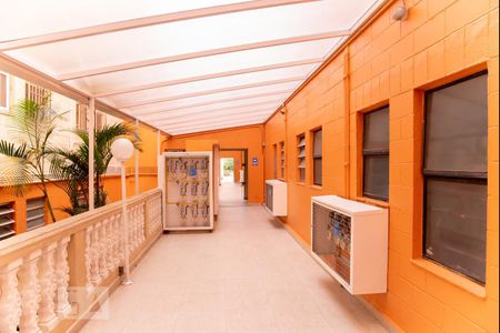 Apartamento à venda com 45m², 2 quartos e 1 vagaÁrea comum