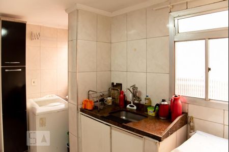 Apartamento à venda com 45m², 2 quartos e 1 vagaCozinha e Área de Serviço