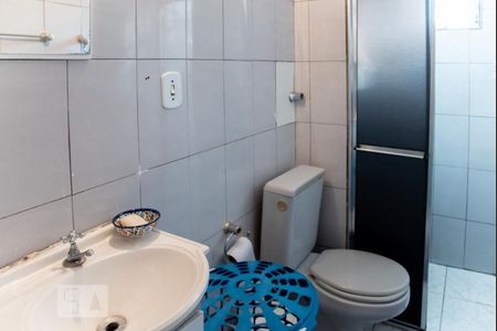 Apartamento à venda com 45m², 2 quartos e 1 vagaBanheiro