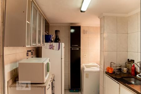 Apartamento à venda com 45m², 2 quartos e 1 vagaCozinha e Área de Serviço