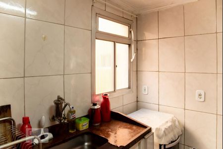 Apartamento à venda com 45m², 2 quartos e 1 vagaCozinha e Área de Serviço