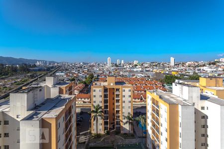 Apartamento para alugar com 60m², 2 quartos e 1 vaga Apartamento para alugar com 60m², 2 quartos e 1 vagaQuarto 1  - Vista.