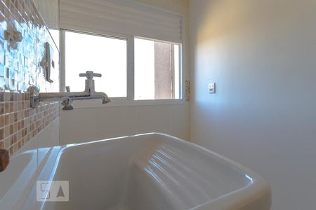 Apartamento para alugar com 60m², 2 quartos e 1 vaga Apartamento para alugar com 60m², 2 quartos e 1 vagaÁrea de Serviço